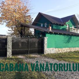 Cabana Vanatorului, хотел 