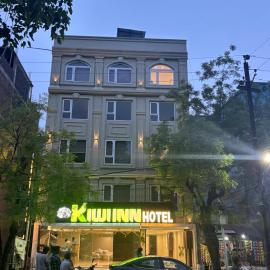 Kiwi Inn Hotel, Ujjain