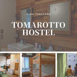 Tomarotto Hostel