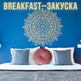 SUNSET ART Beach Front, Hotel in Tschernomorez