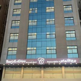 Burj Al Almas, hotel in Al Jubail