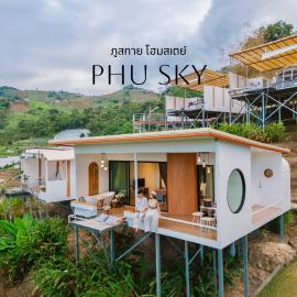 ภูสกาย โฮมสเตย์, hotel i Mon Jam