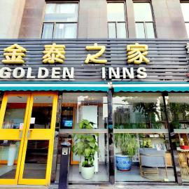 北京金泰之家宾馆有限公司大郊亭店, hotel v Pekingu