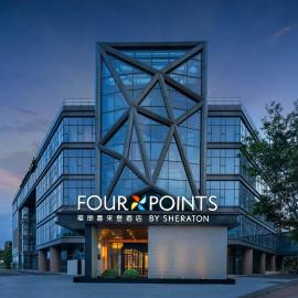 Four Points by Sheraton Suzhou Gusu, hotel sa Suzhou