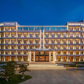 Fairfield by Marriott Yantai, hotel em Yantai