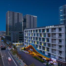 Atour Hotel Canal Hangzhou