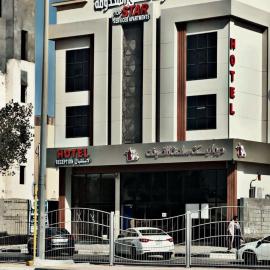 Al Hofuf में, होटल شقق ستار القمة للشقق المخدومة