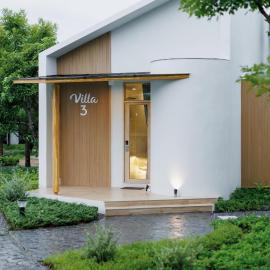 Naris phu view resort, готель у місті Ban Pan Cho