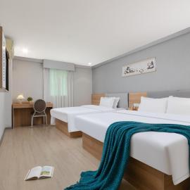 Home Inn Yellow Crane Tower Tanhualin Huayi Select Hotel, hotell i Hanyang
