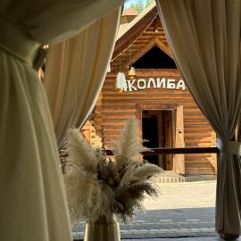 Гостинний двір - Зґарда, hotel in Verkhniy Yasenov