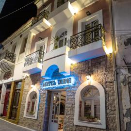 Hotel Diana - in the heart of Koroni, hotel u gradu 'Koroni'
