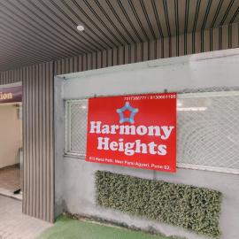 Hotel Harmony heights