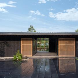 風の宿り, hotel a Isahaya