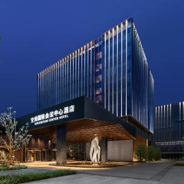 Chengdu Aerotropolis International Convention Center Hotel, hotel v destinácii Chengdu