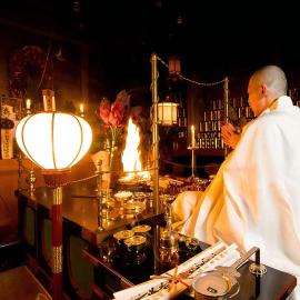 高野山 宿坊 光明院 -Koyasan Shukubo Komyoin-, hotel u gradu Kojasan