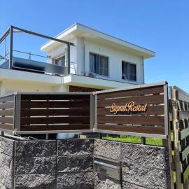 condominium [Signal Resort] – hotel w mieście Kujukuri