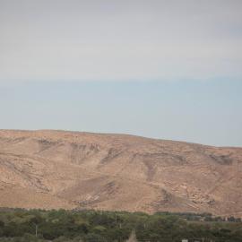 Desert View, hotel u gradu Jeroham