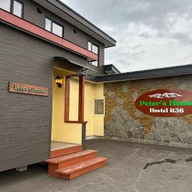 Peter's House R36 - Vacation STAY 25270v, hotel in Tomakomai