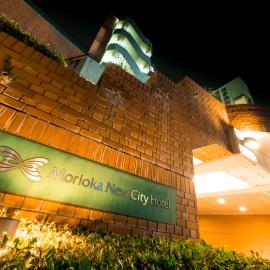 Morioka New City Hotel, khách sạn ở Morioka
