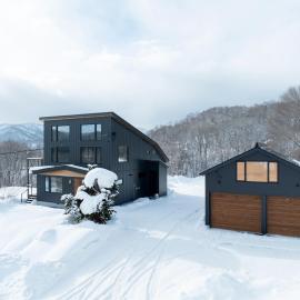 Kogane Hills Niseko