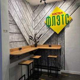 Flats Hostel, hotel in Astana