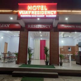 Vijay Residency, hotel Barkot városában