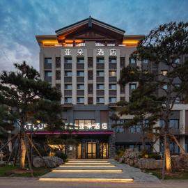 Atour Hotel Jinan Jingshidong Road Rongchuangmao, hotel em Jinan