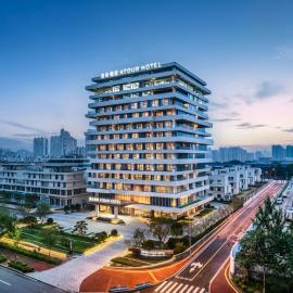 Atour Hotel Rizhao High-Tech Weifang Road, hotell i Rizhao