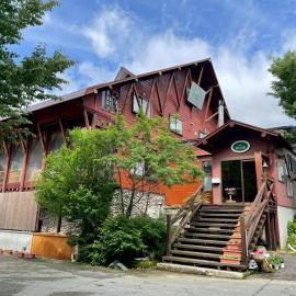 Heidi Guest House, hotel i Yuzawa