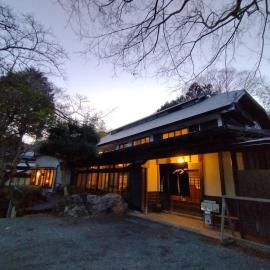 Tamagawakan元湯玉川館，厚木的飯店