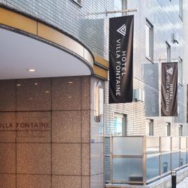 Villa Fontaine Tokyo Nihombashi Mitsukoshimae