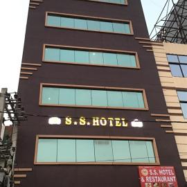 SS Hotel, hotel i Gaya