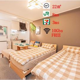 8 min walk to JR Chuo Sobu Line Station Ground Floor Room 13 min to Tokyo Direct Train to Asakusa Shinjuku Ueno Akihabara 22sqm: Tokyo'da bir otel