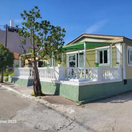 Happy House