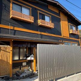 GuestHouse Guu