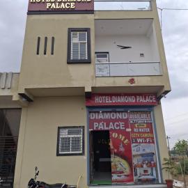 Hotel Diamond Place, hotel u gradu 'Khātu'