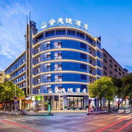 All-weather Hotel Wutian Old Street Branch, hotel di Wenzhou