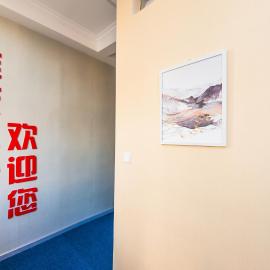 Hanyang에 위치한 호텔 Weiyi Boutique House