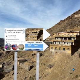 Gîte Ayour Atlas Tachddirt, hotel in Tacheddirt