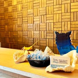 石垣ゲストハウスオハナ, hotel a Ishigaki