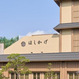 Hoshikage Ryokan Hotel, hotel v destinácii Pusan