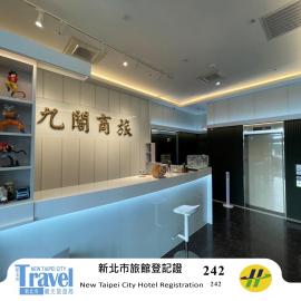 9 Hotel, hotel sa Xindian