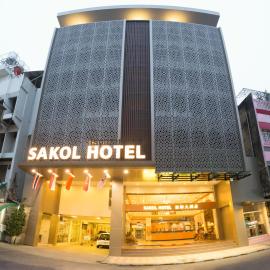 Sakol Hotel, hotel Hatjajban