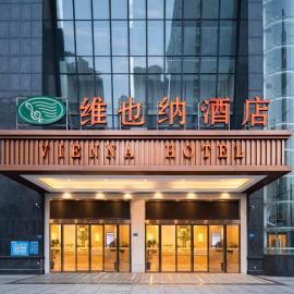 Vienna Hotel, hotel en Mawei