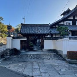 宿坊 金光院ほたる庵