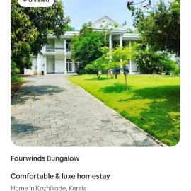 FOURWINDS Bungalow