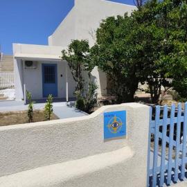 North eye, hotel v destinácii Apollon