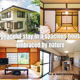 The M NAKATSUGAWA, hotel di Nakatsugawa
