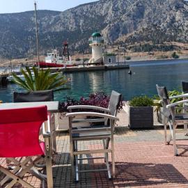 Apartment Antikyra: Antikyra şehrinde bir otel