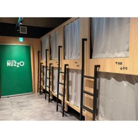 GUEST HOUSE NUZZO - Vacation STAY 41339v, hotel in Saga